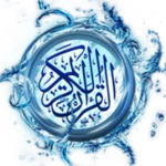 Logo of Murottal AlQuran android Application 