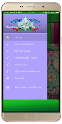 Murottal AlQuran android App screenshot 4